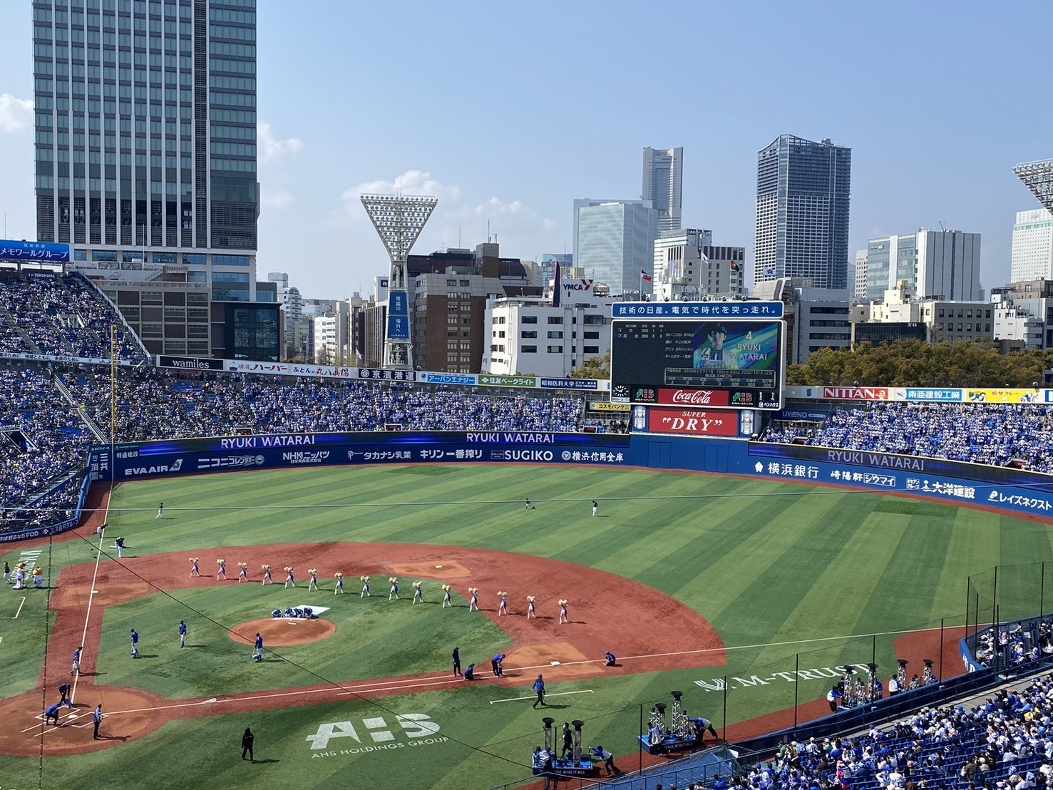 横浜スタジアムの全景