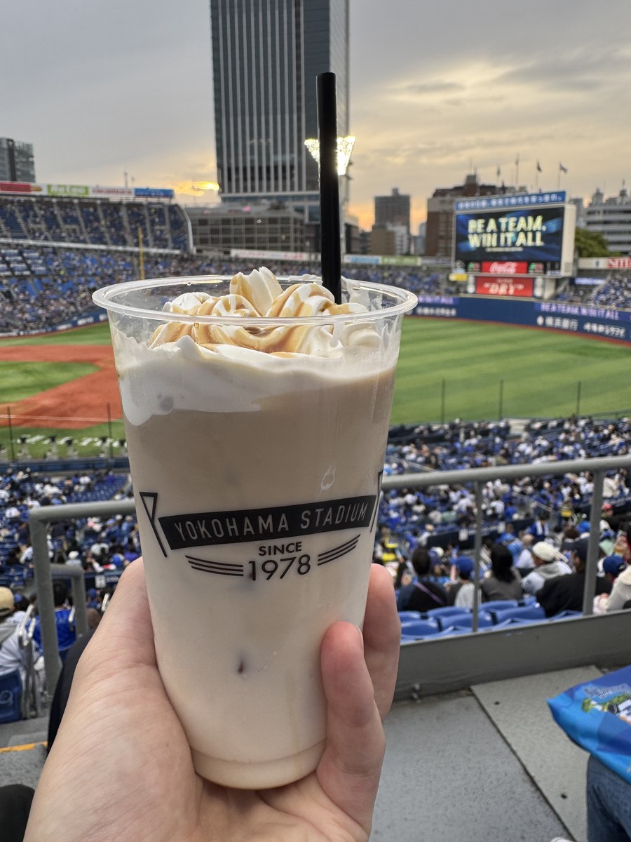 横浜スタジアムのカフェラテ