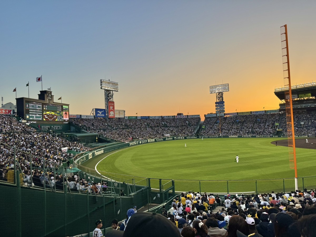 夕暮れの甲子園