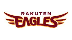 東北楽天ゴールデンイーグルス