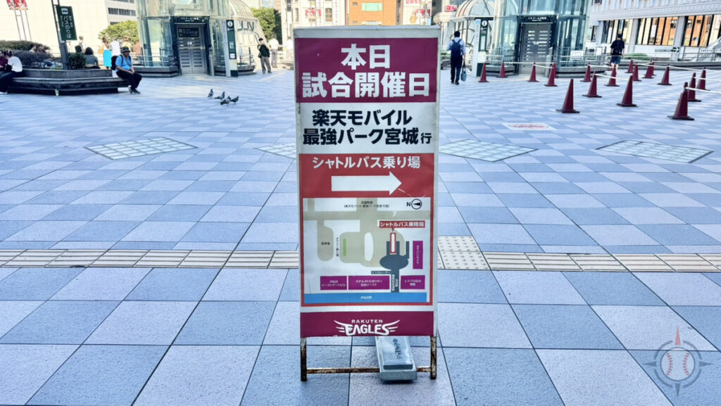 仙台駅東口デッキのシャトルバス乗り場を示す看板