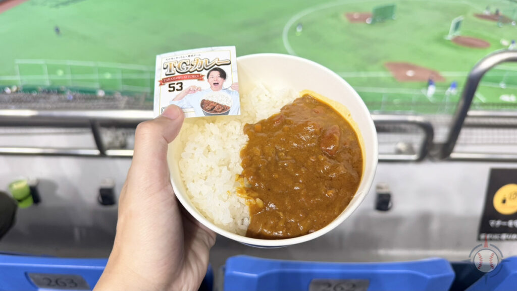 読売ジャイアンツの高梨選手がプロデュースした「TGカレー」の写真