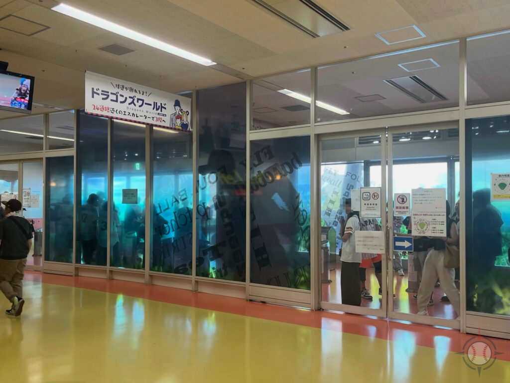2Fの3ゲート付近42通路にある喫煙所