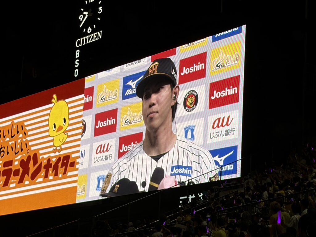 明田さん
