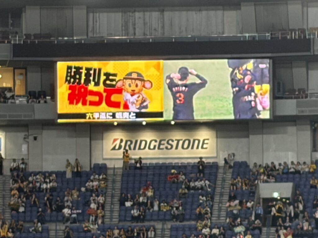 明田さん
